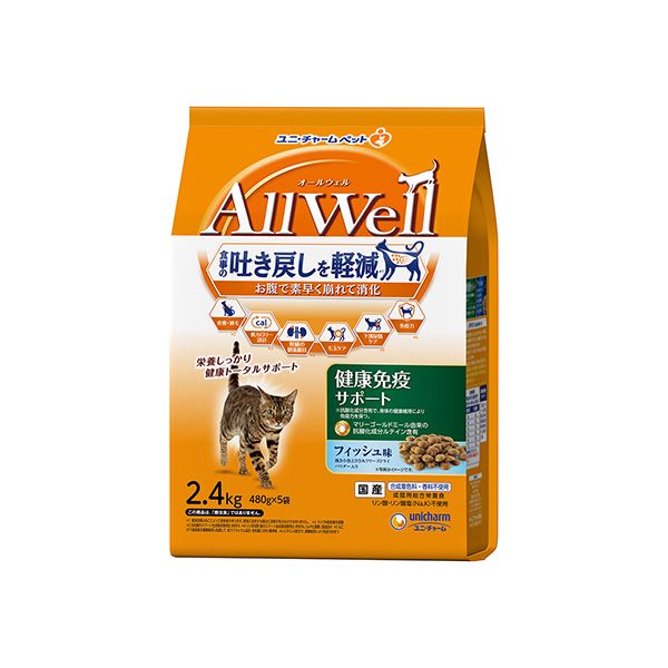 B4サイズ（約25x36cm）】【lh-poster-9375】【フレーム付き