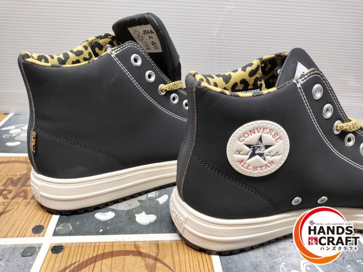 コンバース　ALL STAR 安全靴 28.0㎝　未使用品 楽天市場】安全靴 コンバース CPD ハイカット オールスター