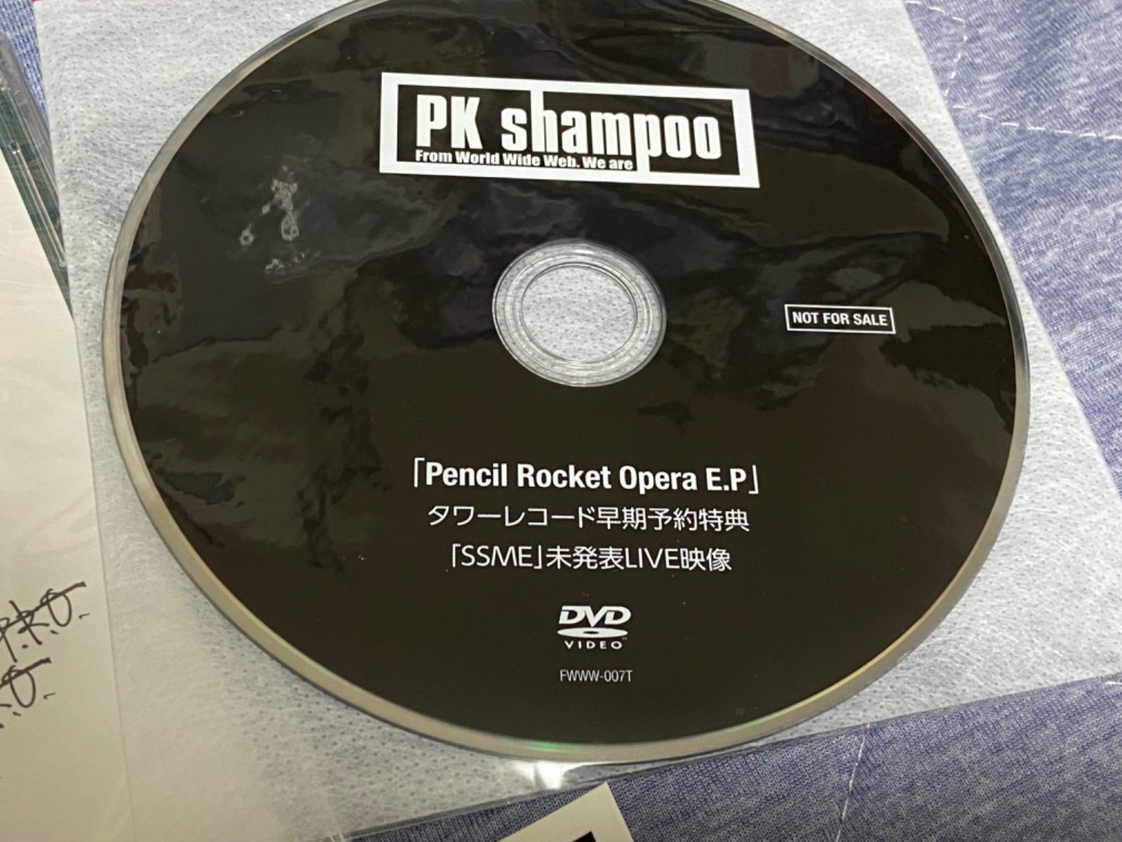 PK shampoo Pencil Rocket Opera CD サイン付き pk shampoo Pencil Rocket Opera E.P タワレコ早期予約特典付き