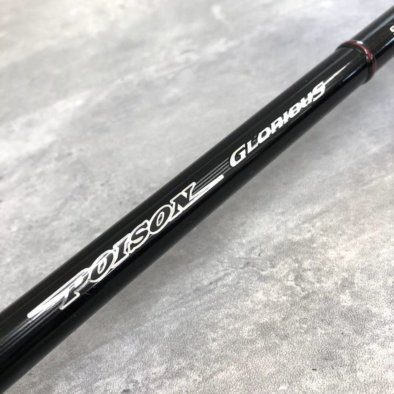 SHIMANO JACKALL シマノ×ジャッカル POISON GLORIOUS ポイズン
