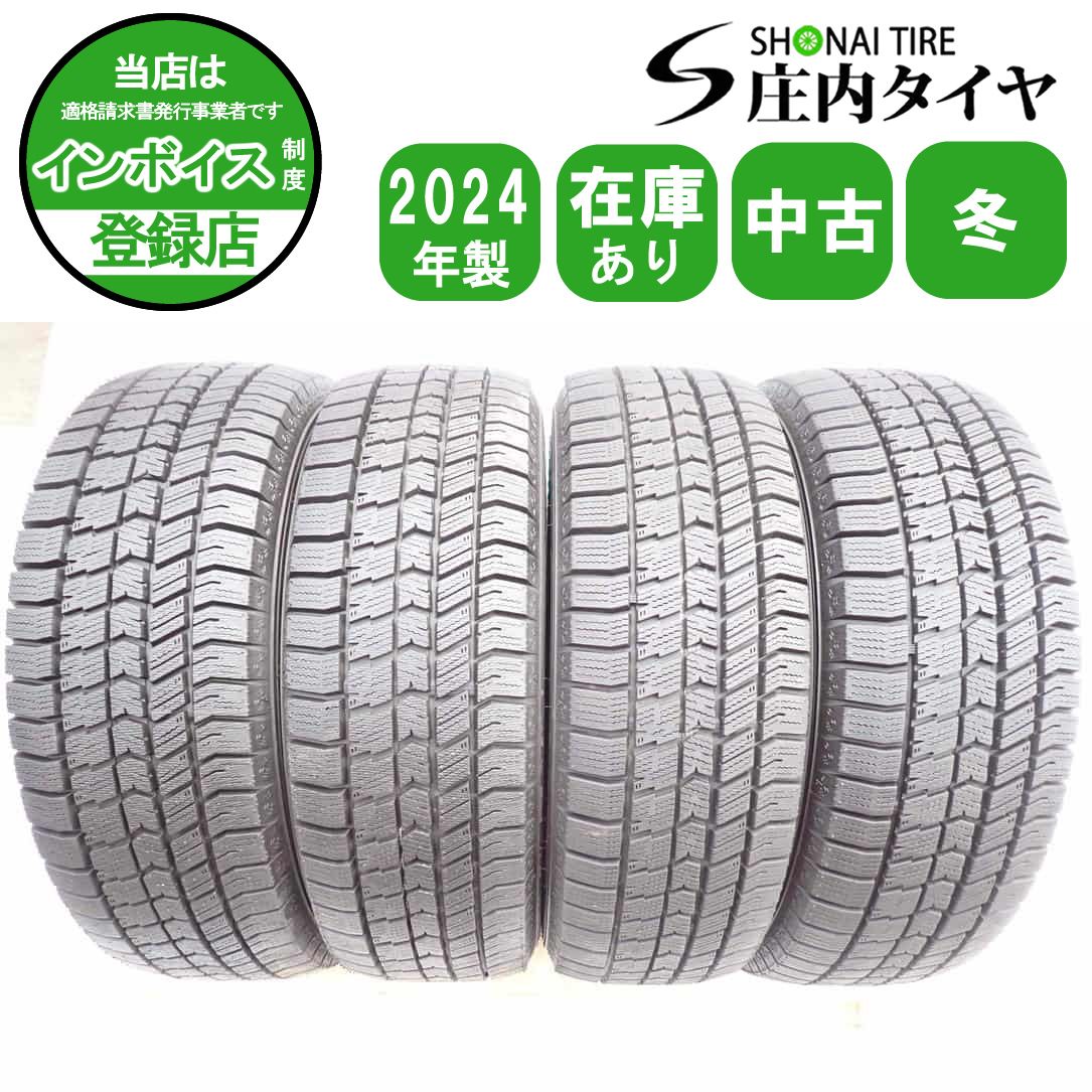 冬4本SET 会社宛送料無料 185/65R15 88Q グッドイヤー アイスナビ 8