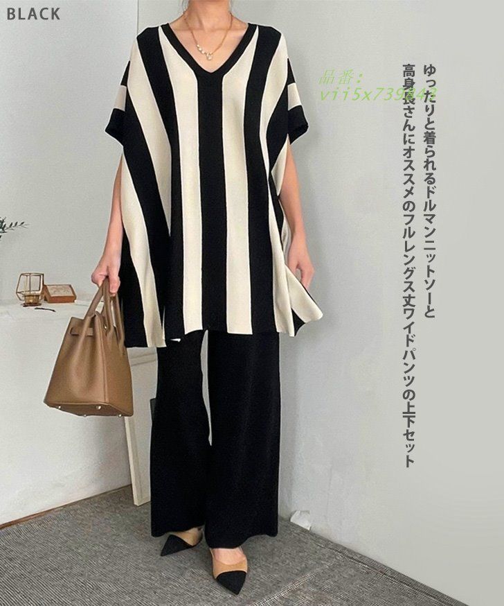 ワイドパンツ 大きいサイズ