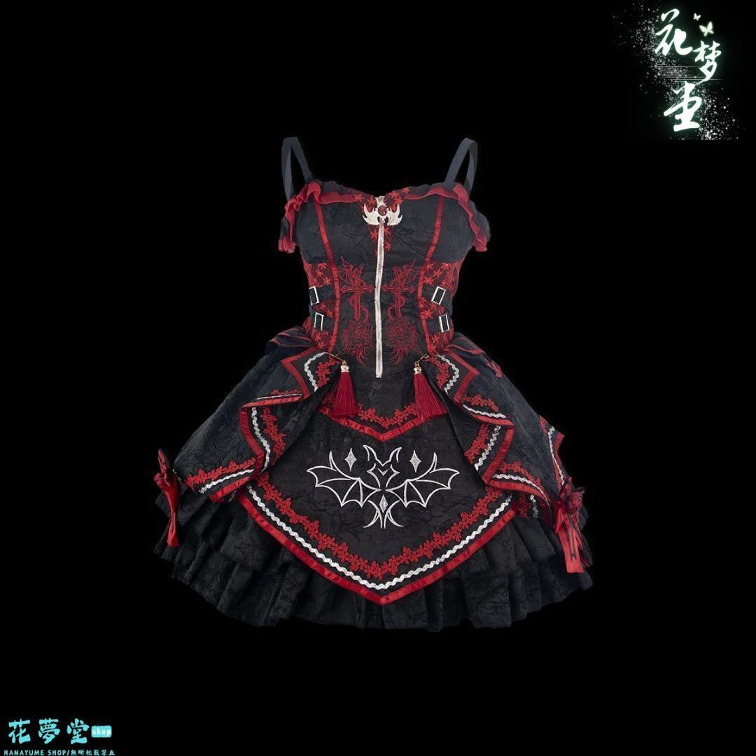 イベント 原野空間-153