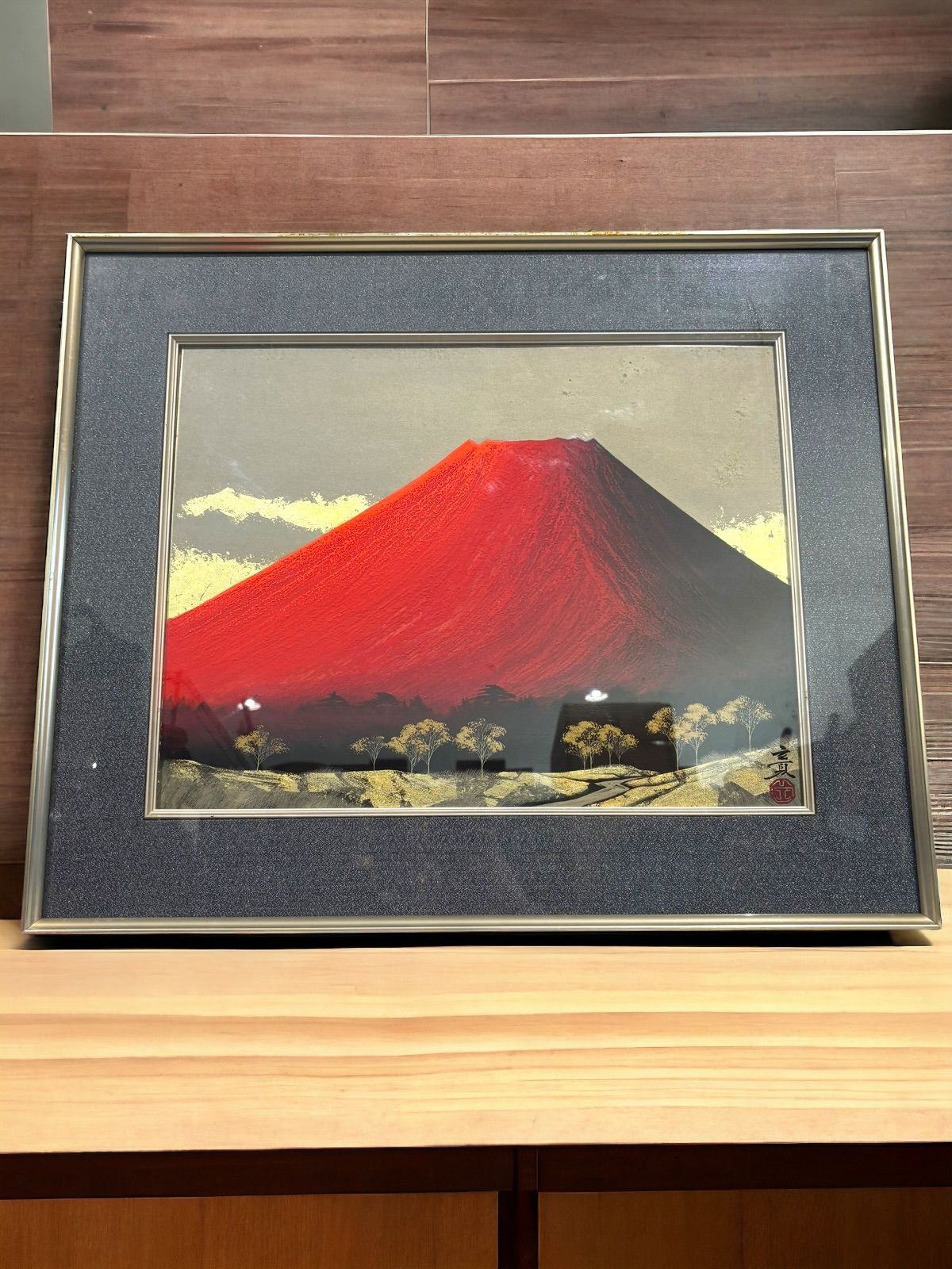 下川立夏 赤富士 朱映富嶽 日本美術院特待作家 絵画 人気作品 飾り 版画 - メルカリ