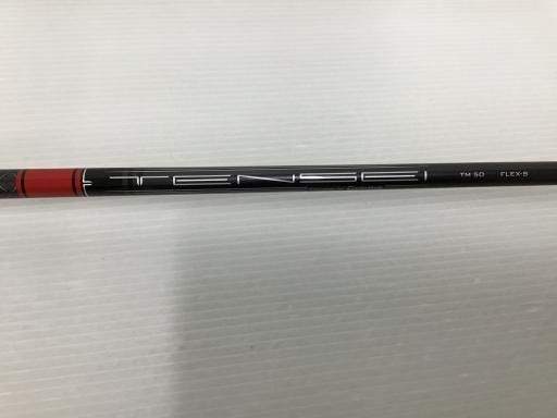 左利き