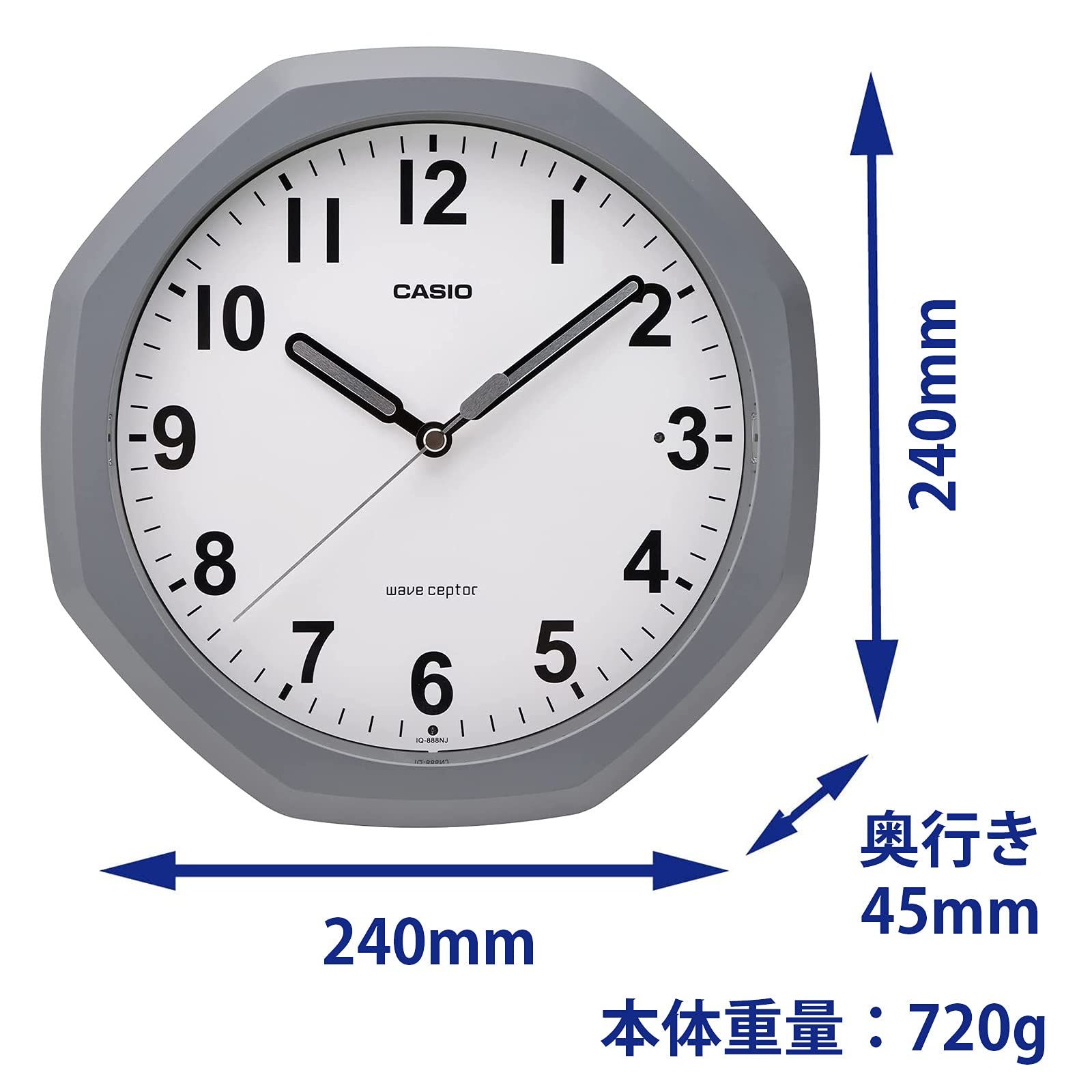 CASIO カシオ 掛け時計 壁掛け時計 電波時計 グレー アナログ 自動点灯 夜間秒針停止 置き掛け兼用 IQ-888NJ-8JF