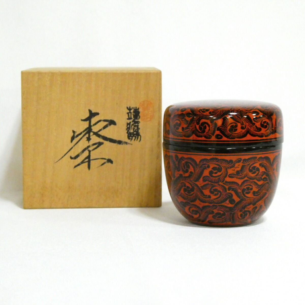 六月の特売品】初代 冨山昇斎作 讃岐 蒟醤 キンマ 棗 【美品