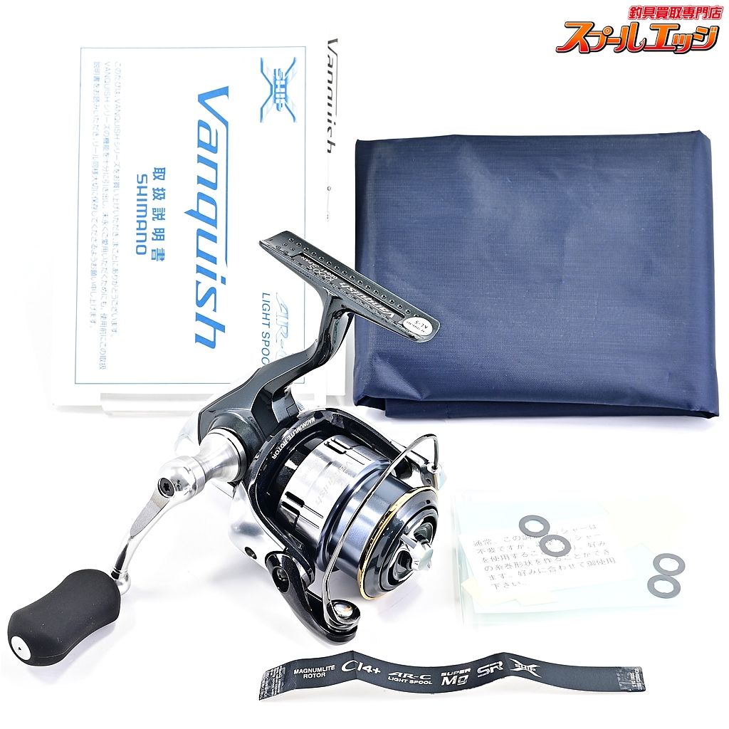 シマノ 12ヴァンキッシュ 1000s 【公式通販】