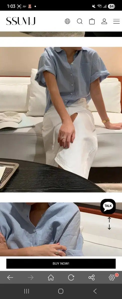 ファーム ボトムス