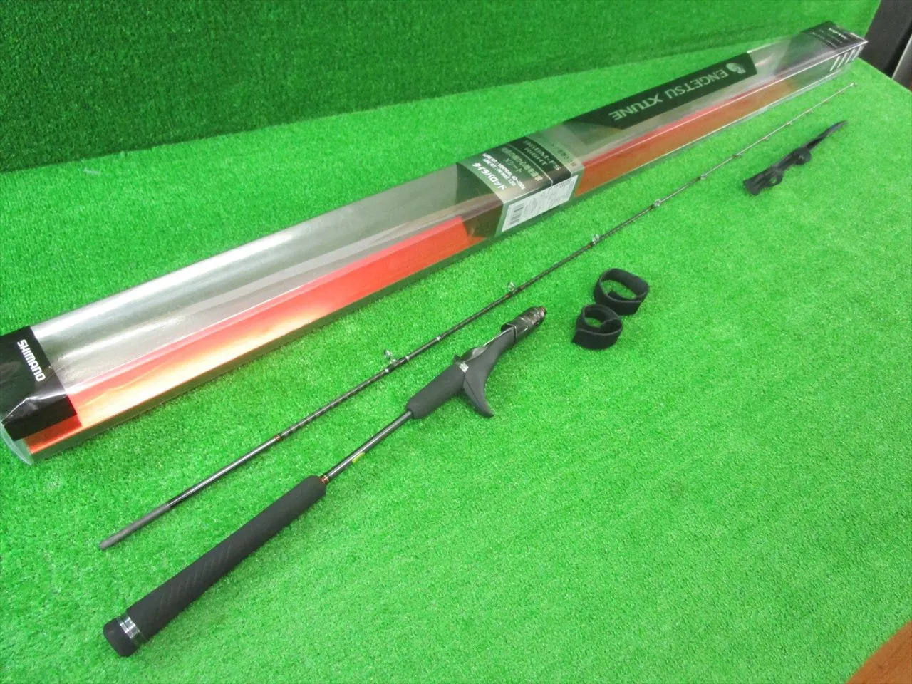 2025年最新】炎月エクスチューンの人気アイテム - メルカリ