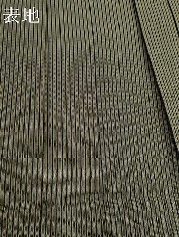 平和屋着物 男性