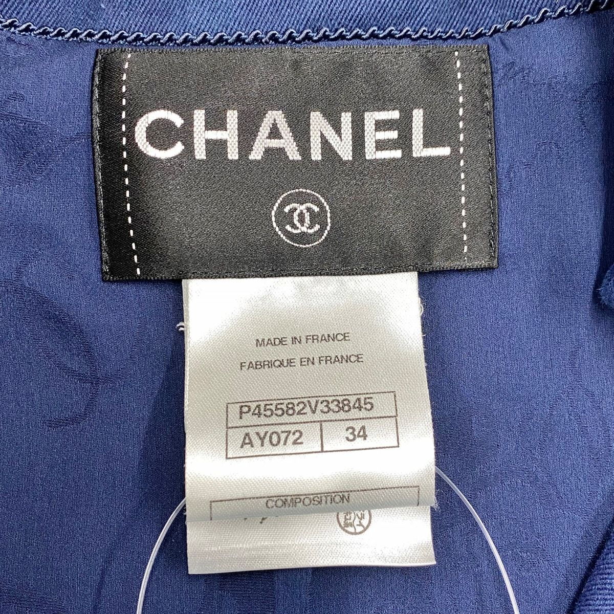 CHANEL(シャネル) コート サイズ34 S レディース - P45582 ネイビー  