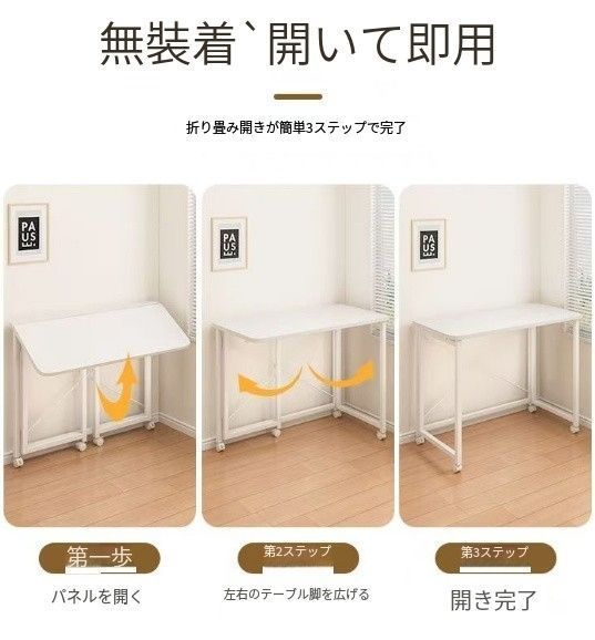 小さなアパートの軽量シンプルな金属製可動式折りたたみ学習テーブル勉強部屋学生ライティングデスクペイントデスク