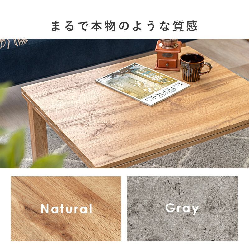 うす掛け布団 カルテスポカ