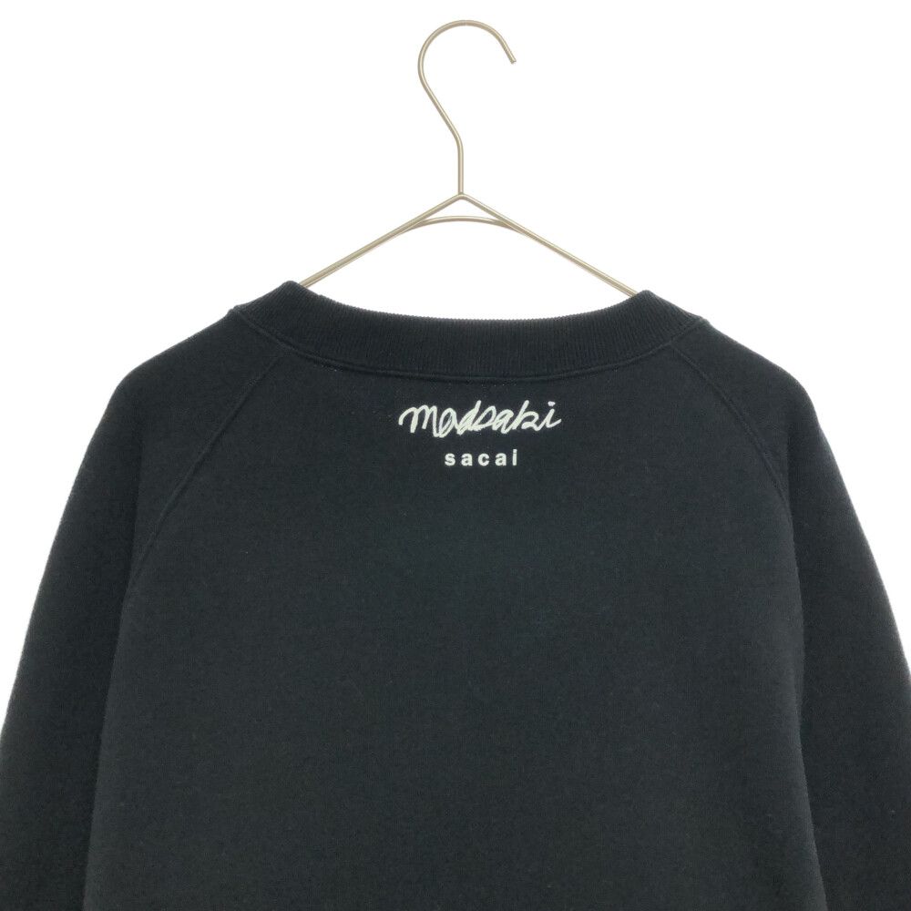 サカイ 22AW S Studs Sponge Sweat Pullover 22-02865M Sスタッズ ...