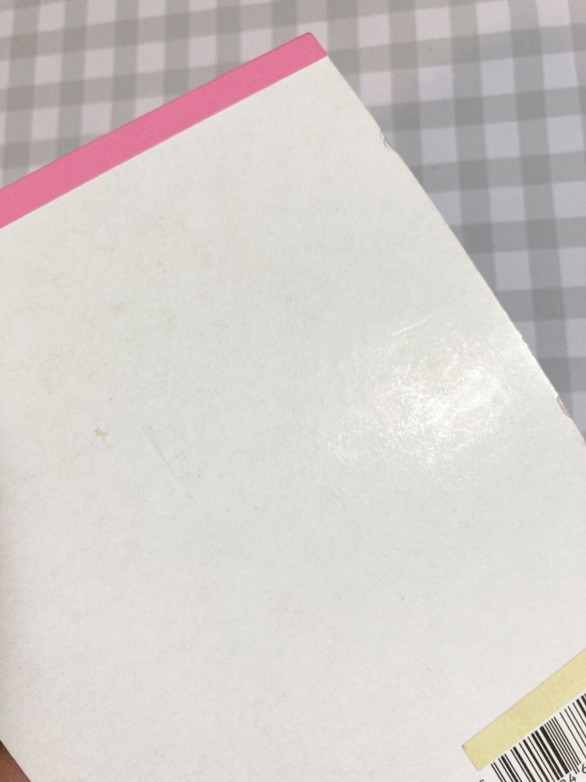 平成レトロ　メモ帳　未使用　美品　レア すぅぃーとパフェたいむ　　クラックス 平成レトロ メモ帳 未使用 美品 レア すぅぃーとパフェたいむ