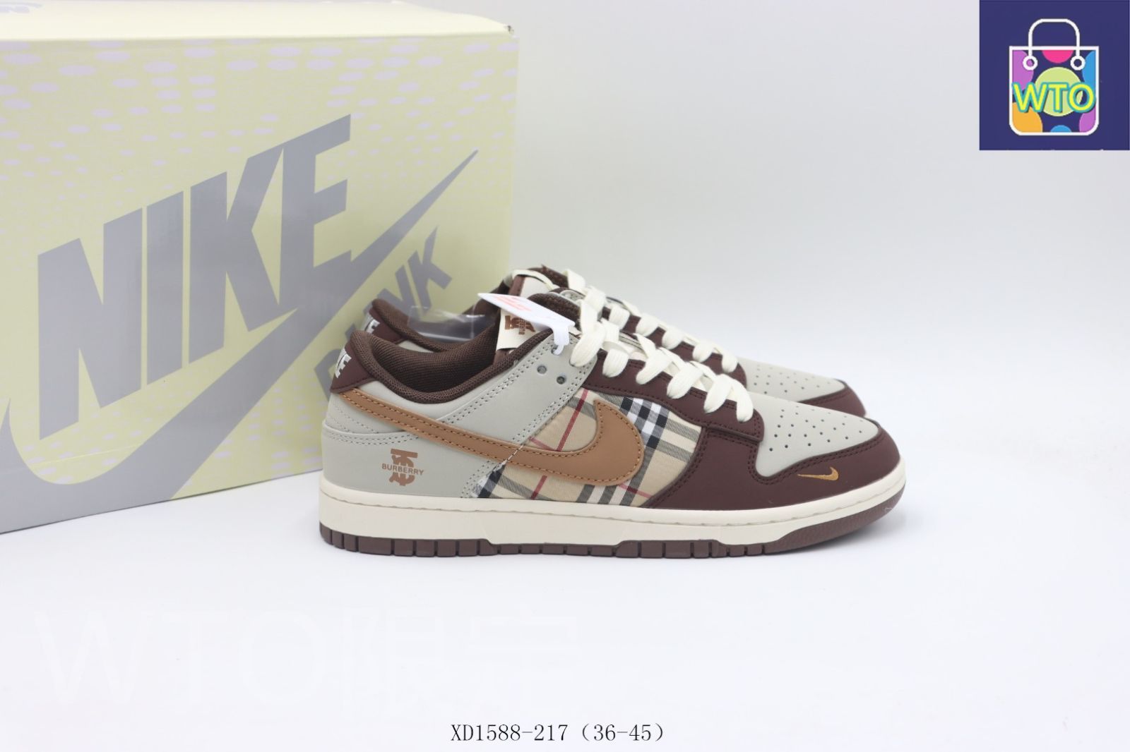 Nike ブラウン スケートシューズ Men's Skate Shoes. Nike.com