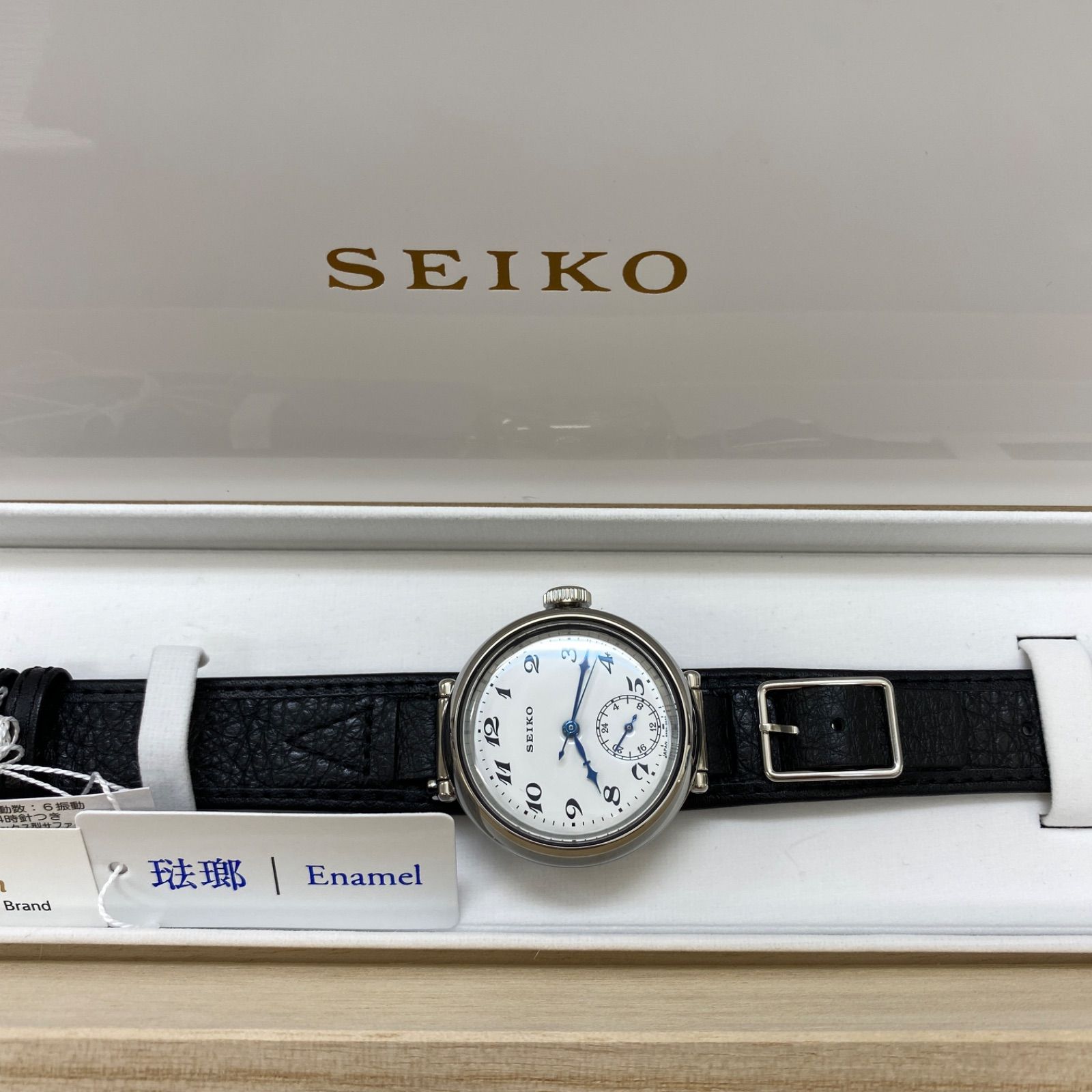 ✨新品未使用✨ SEIKO セイコー ブランド100周年記念 セイコー 