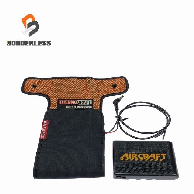 ☆中古品セット☆BURTLE バートル 12V エアークラフト用