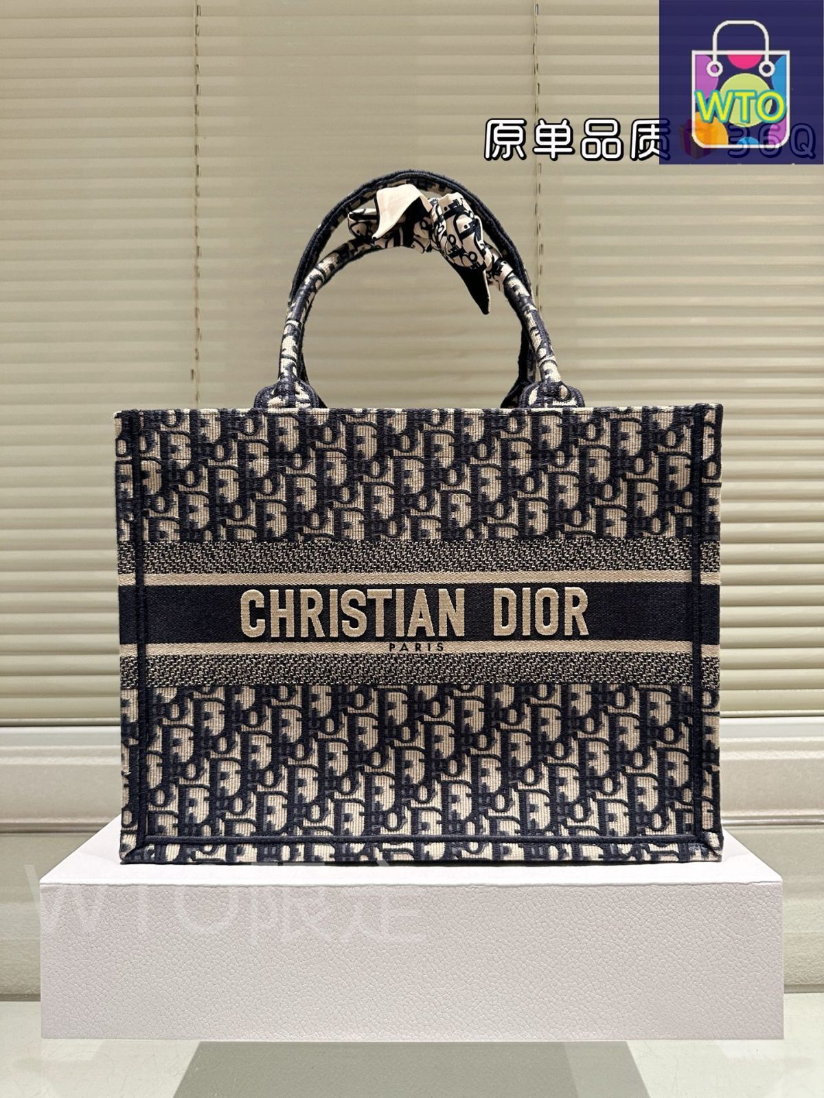 今日特価】Dior ディオール ブックトート トートバッグ 立体刺繍