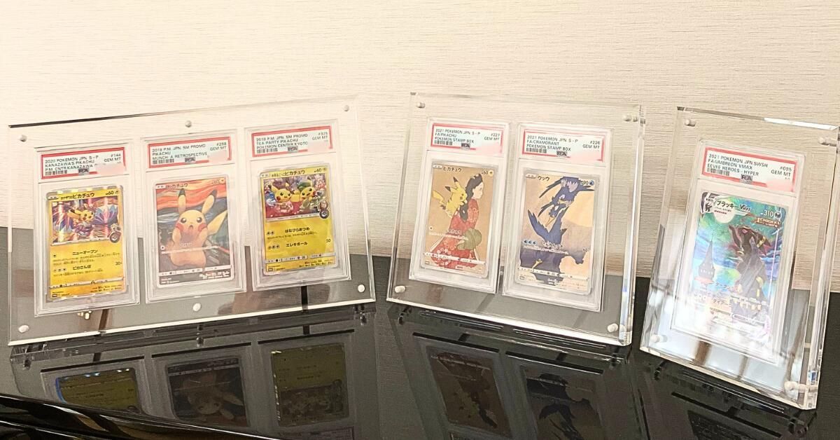 【UVカット99.8％】アクリル本舗 PSA用 スクリューダウン UVカット ディスプレイ ケース マグネットローダー スタンド 付き 遊戯王 ポケモンカード ポケカ PSA10 PSA9 ピカチュウ 日焼け 防止 飾る 保管 展示 収納 コレクション