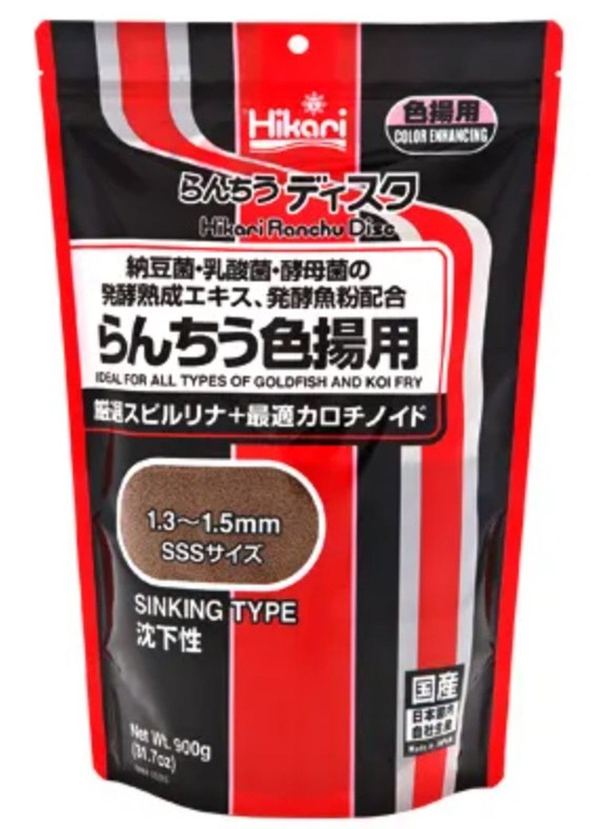 同梱不可 6個セット キョーリン ひかりらんちうディスク 色揚用 900g