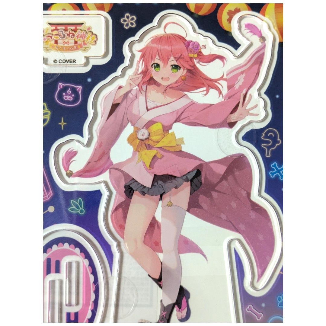 送料無料 24時間以内発送 新品 2点セット さくらみこ アクリルスタンド