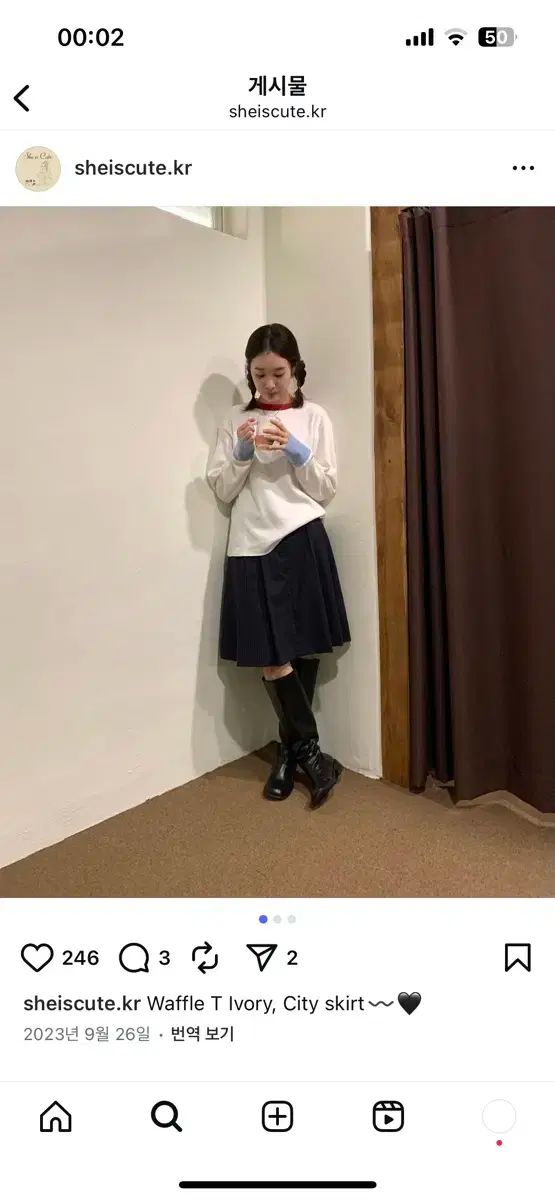 ワッフルプルオーバー