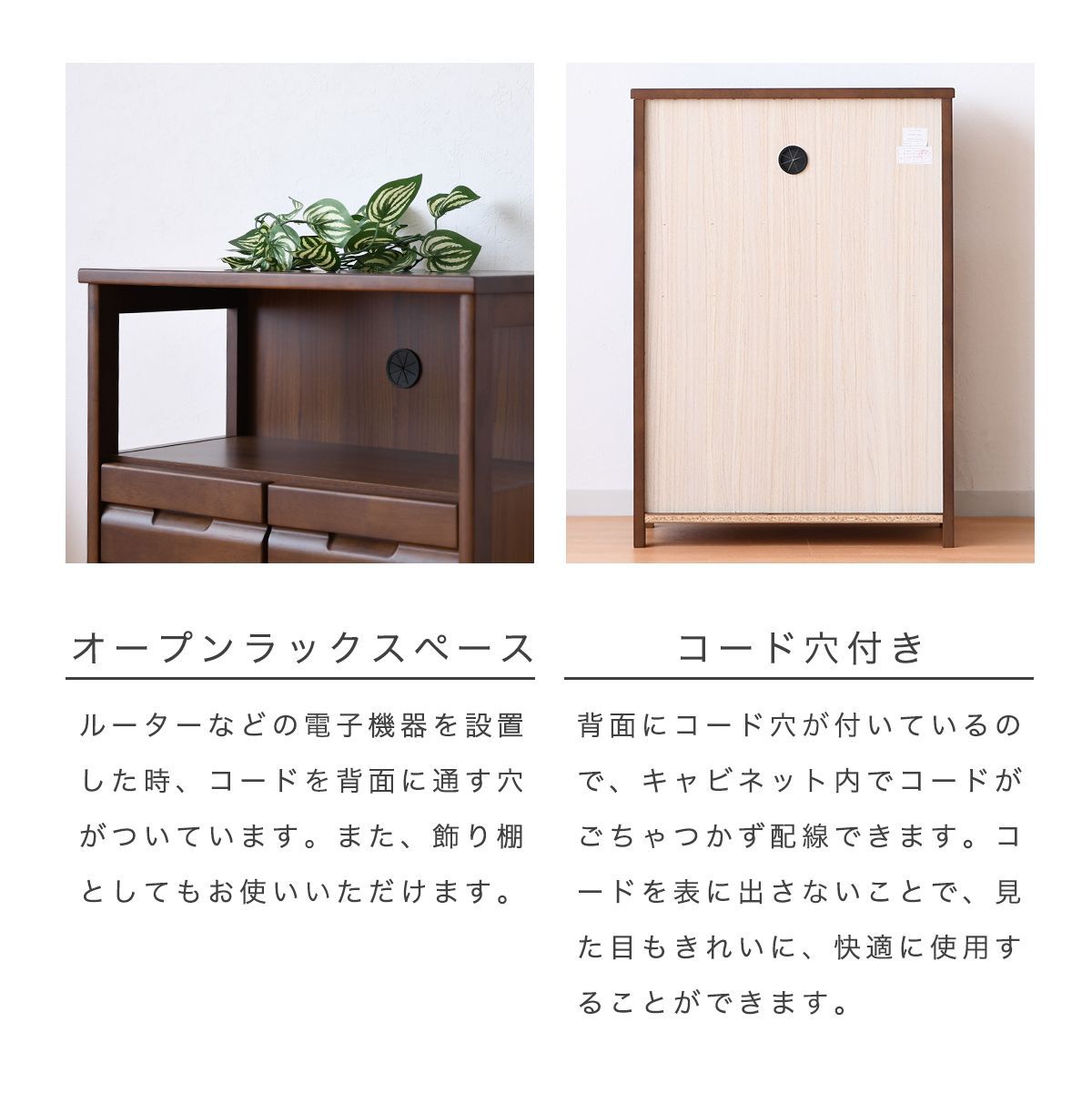 サイドボード fax 台 ルーター収納 キャビネット ラック fax台 