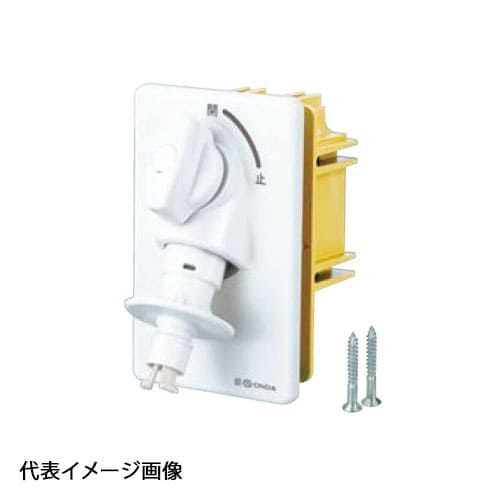 Y*5様 BOSS MS-3 + FS-7