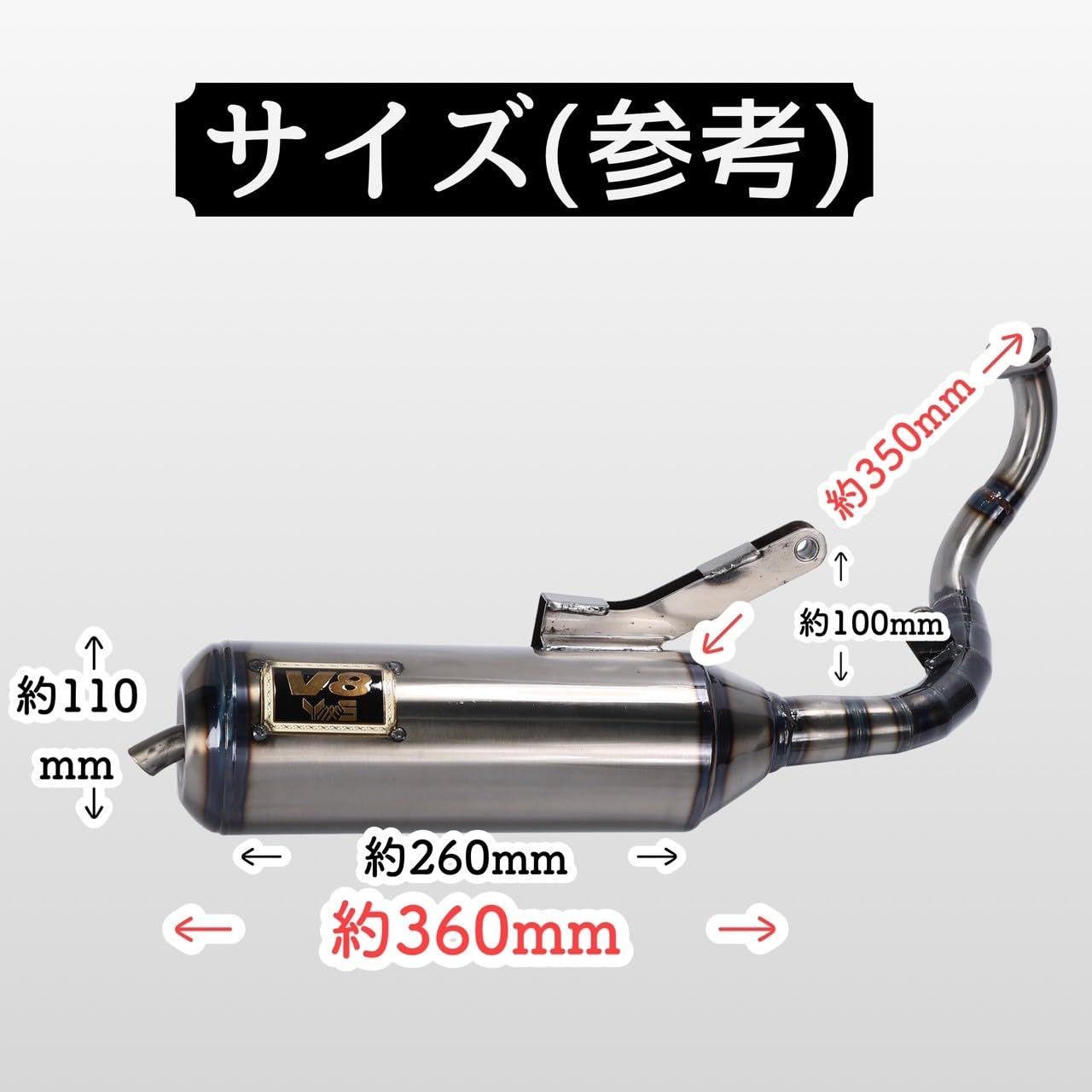 Kanoan ホンダ ディオ DIO 用 ハワイアンチャンバー ハワイチャンバー