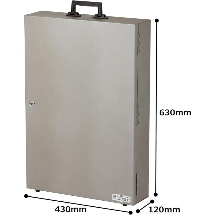 キーボックス 160本用 TRシリンダー錠式 ST-160 TANNER カギ 鍵 キーキャビネット 物件管理 キーステーション