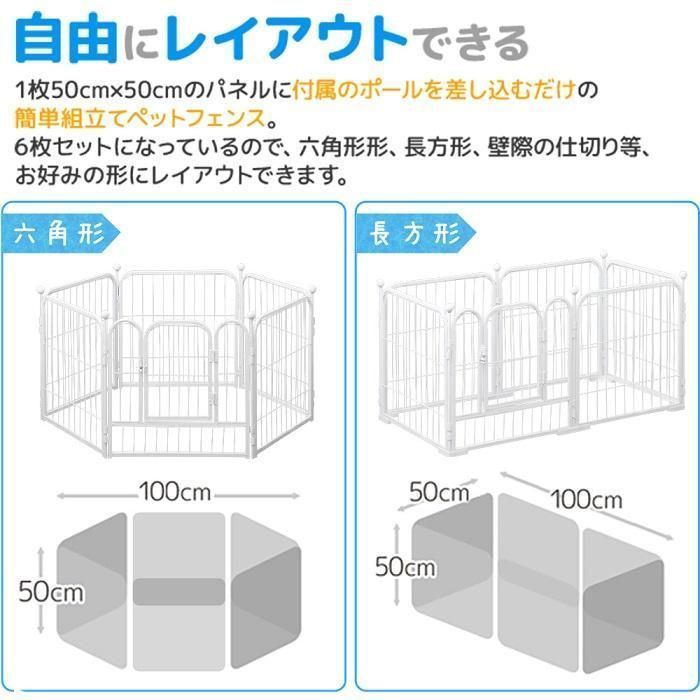 犬用