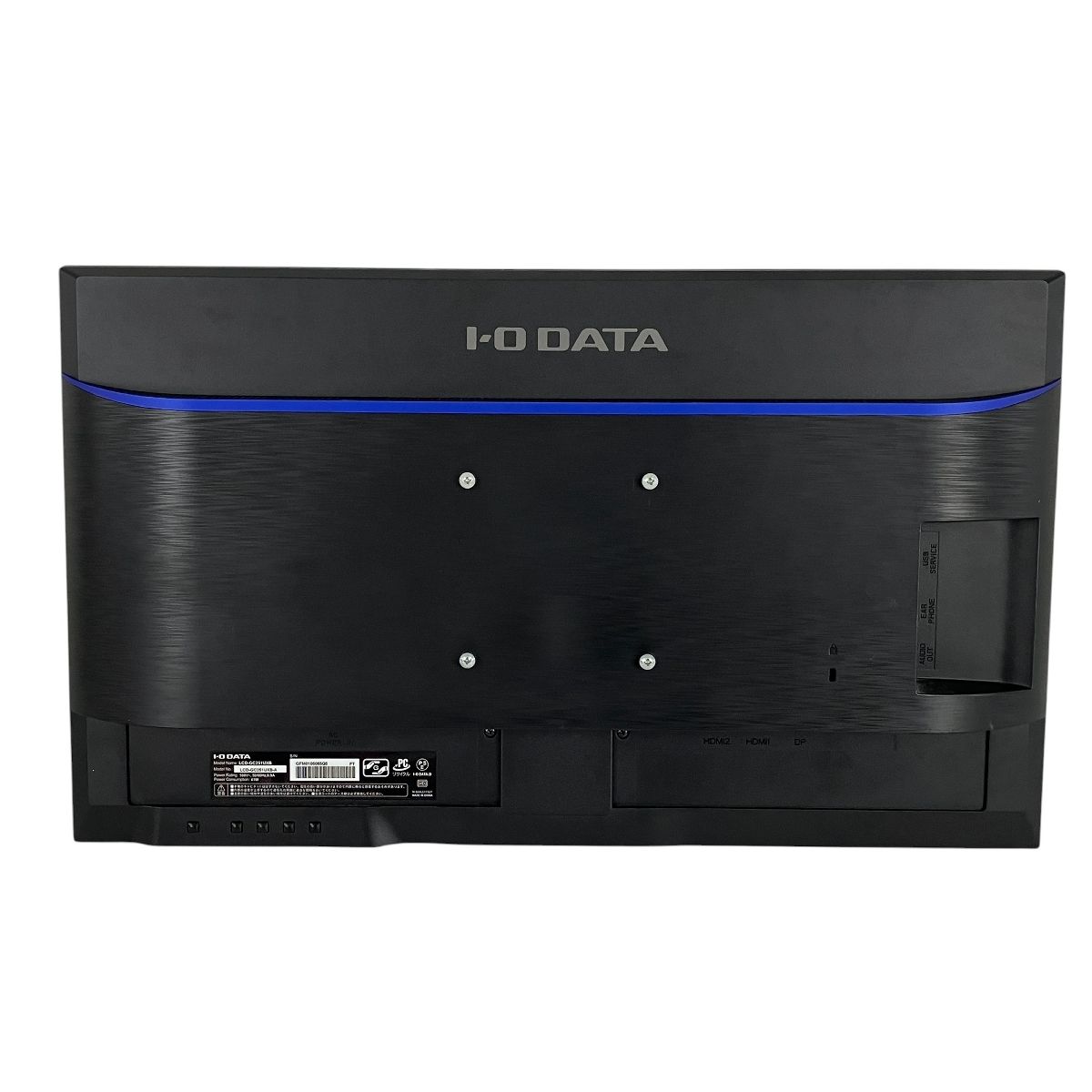 IODATA ゲーミングモニター 24.5インチEX-LDGC251UTB
