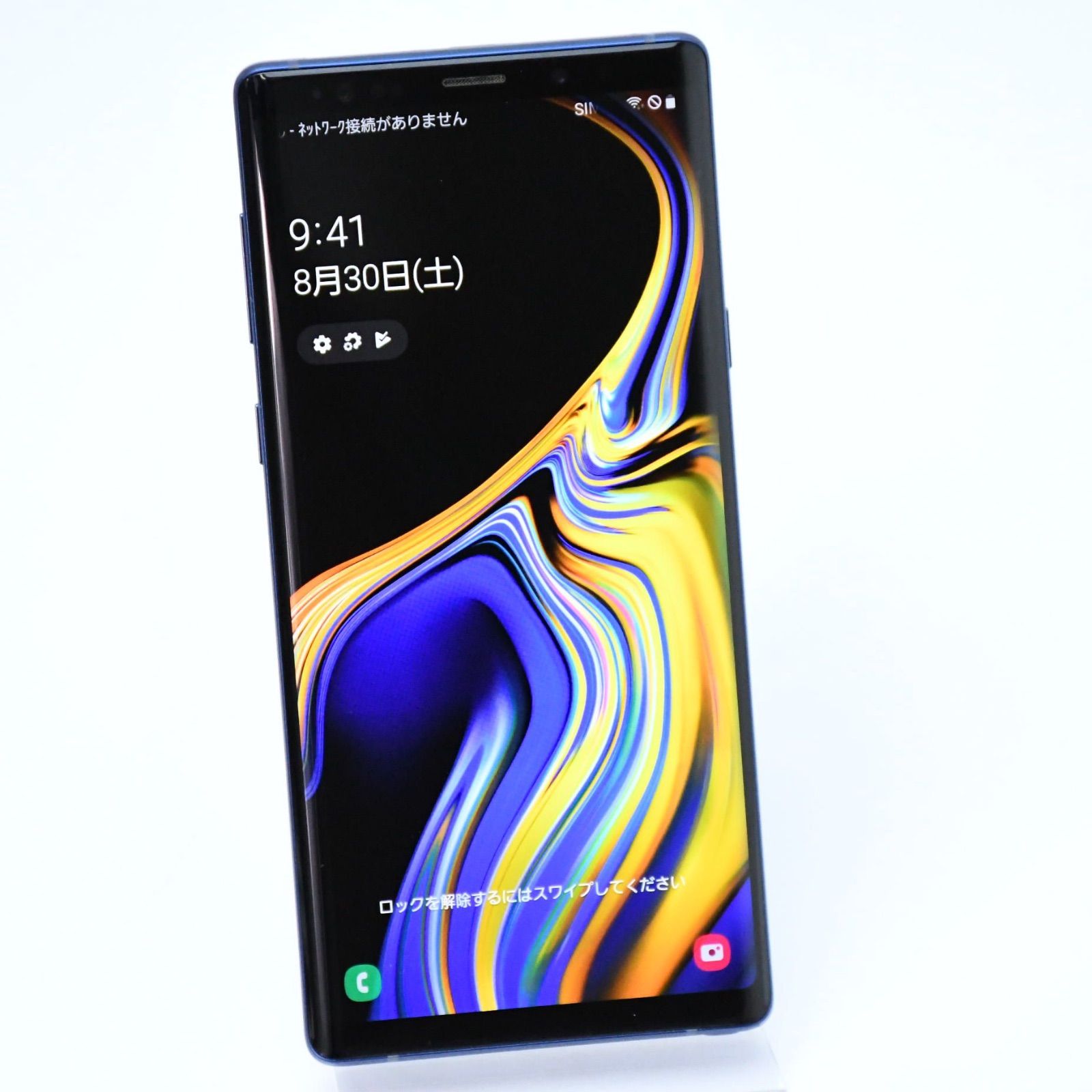 Samsung Galaxy Note 9 ブルー AU SIMフリー 送料無料 Galaxy Note9 Ocean Blue 128 GB simフリー