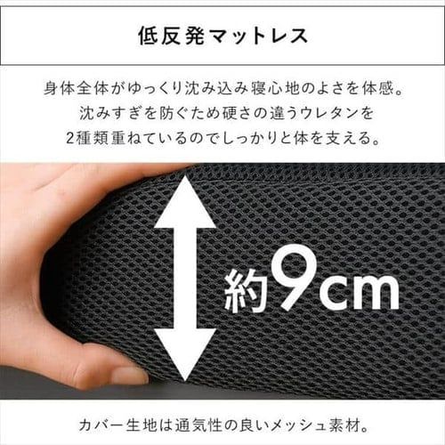 シングル