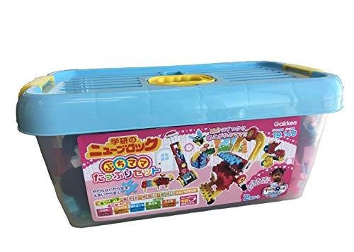 ニューブロック ぷちママたっぷりセット 