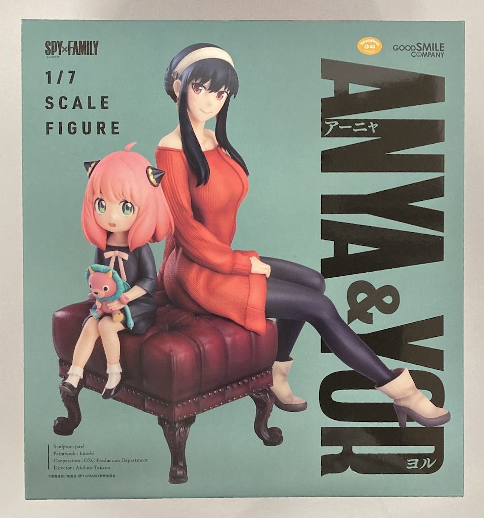 グッドスマイルカンパニー アーニャ&ヨル PVC