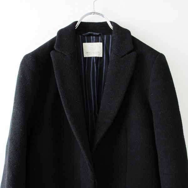 BEAUTY&YOUTH UNITED ARROWS チェスターコート ウール ソリッド 120S メルトン チェスターコート