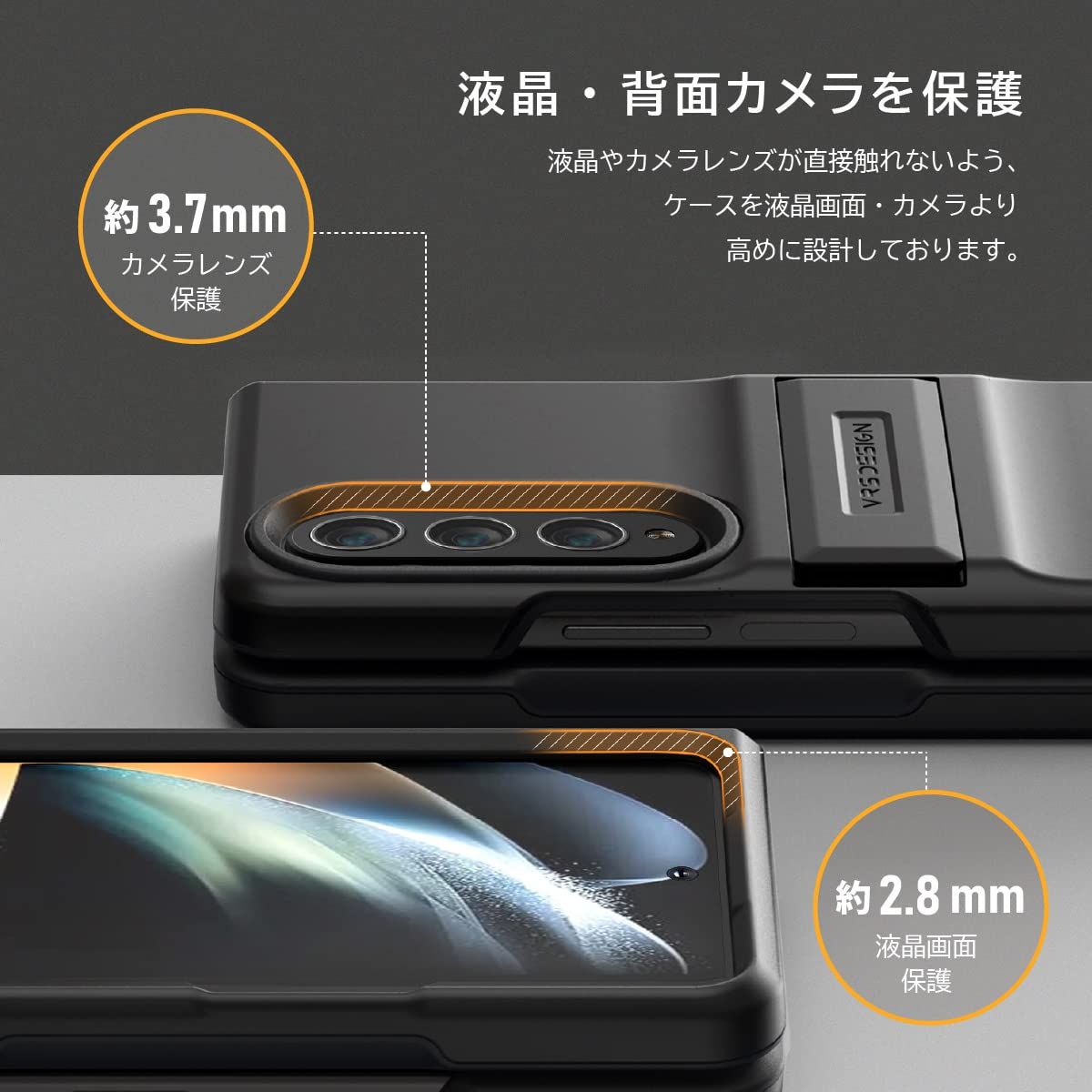 VRS Galaxy Z Fold4 5G 対応 ケース 耐衝撃 Sペン 収納 ストラップホール 付 ヒンジ 保護 スマホケース カバー S Samsung Galaxy Z Fold 4 rugged minimalist mobile cases and