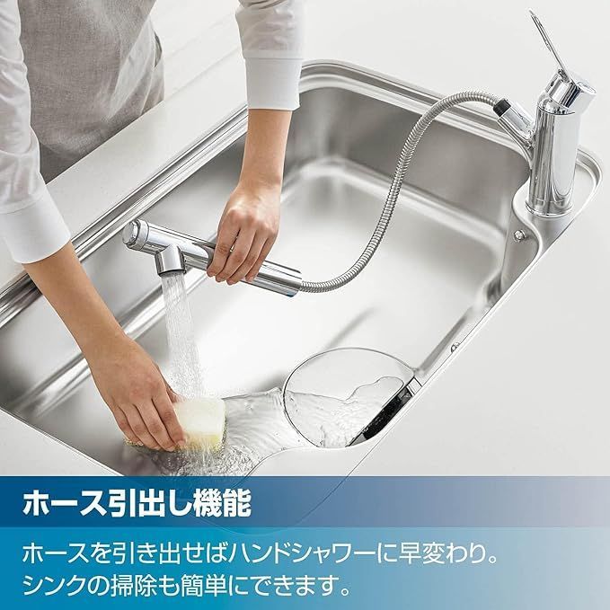  LIXIL リクシル INAX ハンドシャワー付 浄水器内蔵 シングルレバー 混合水栓 RJF-971 YN 寒冷地用 混合栓 水栓 キッチン水栓 水道 蛇口 キッチン 住宅設備