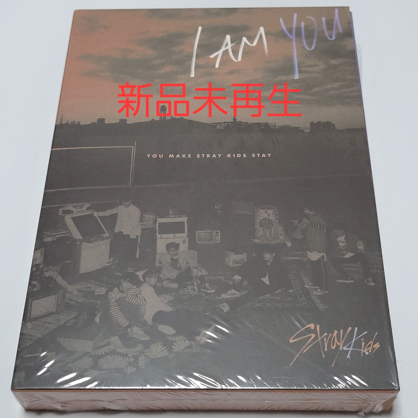 straykids 公式 I AM YOU 台湾版 CD 新品未使用 未再生 - メルカリ