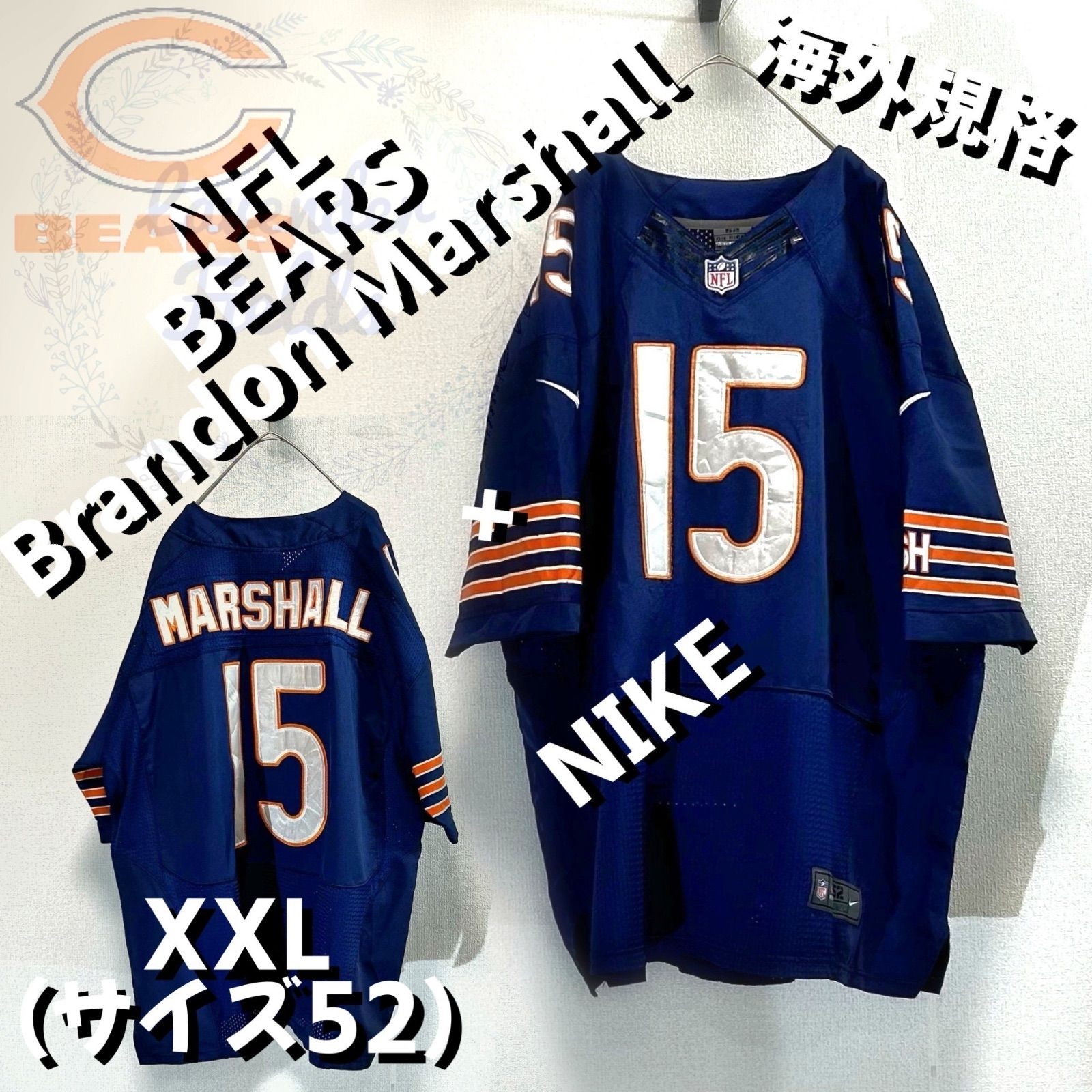 NFLベアーズゲームシャツ肉厚BEARS大 Tシャツ両面刺繍ワッペンアメフト 