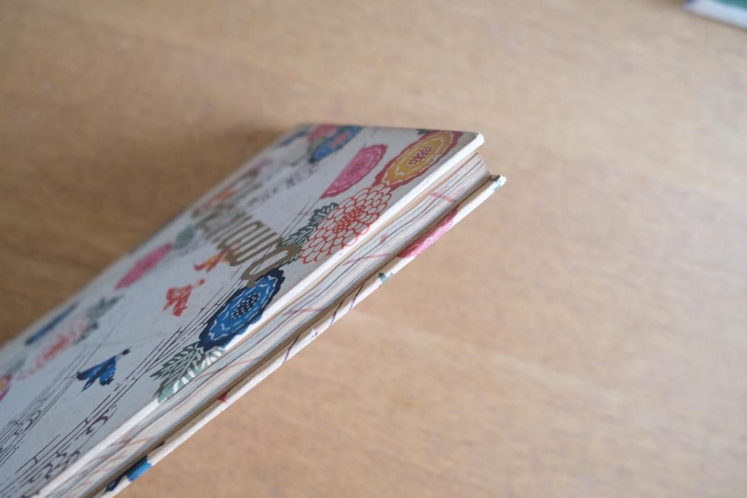 基地沖縄 カメラで捉えた10年 貴重 （昭和29年戦後琉球米軍