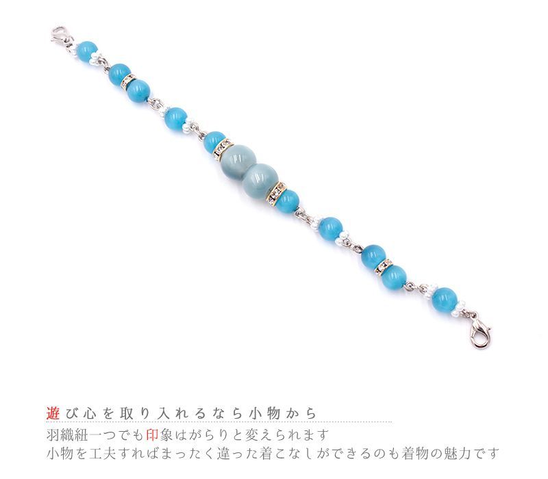 金 ゴールド