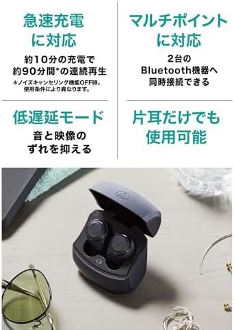 最大約50時間再生