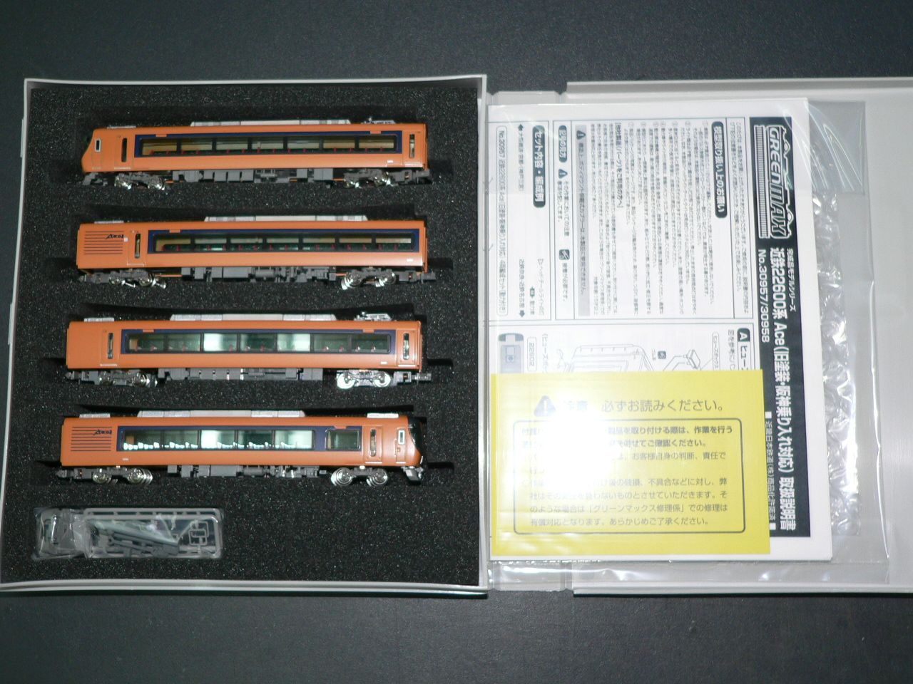 32073＞近鉄22600系Ace（旧塗装・旧座席番号表示・車番選択式）増結2両