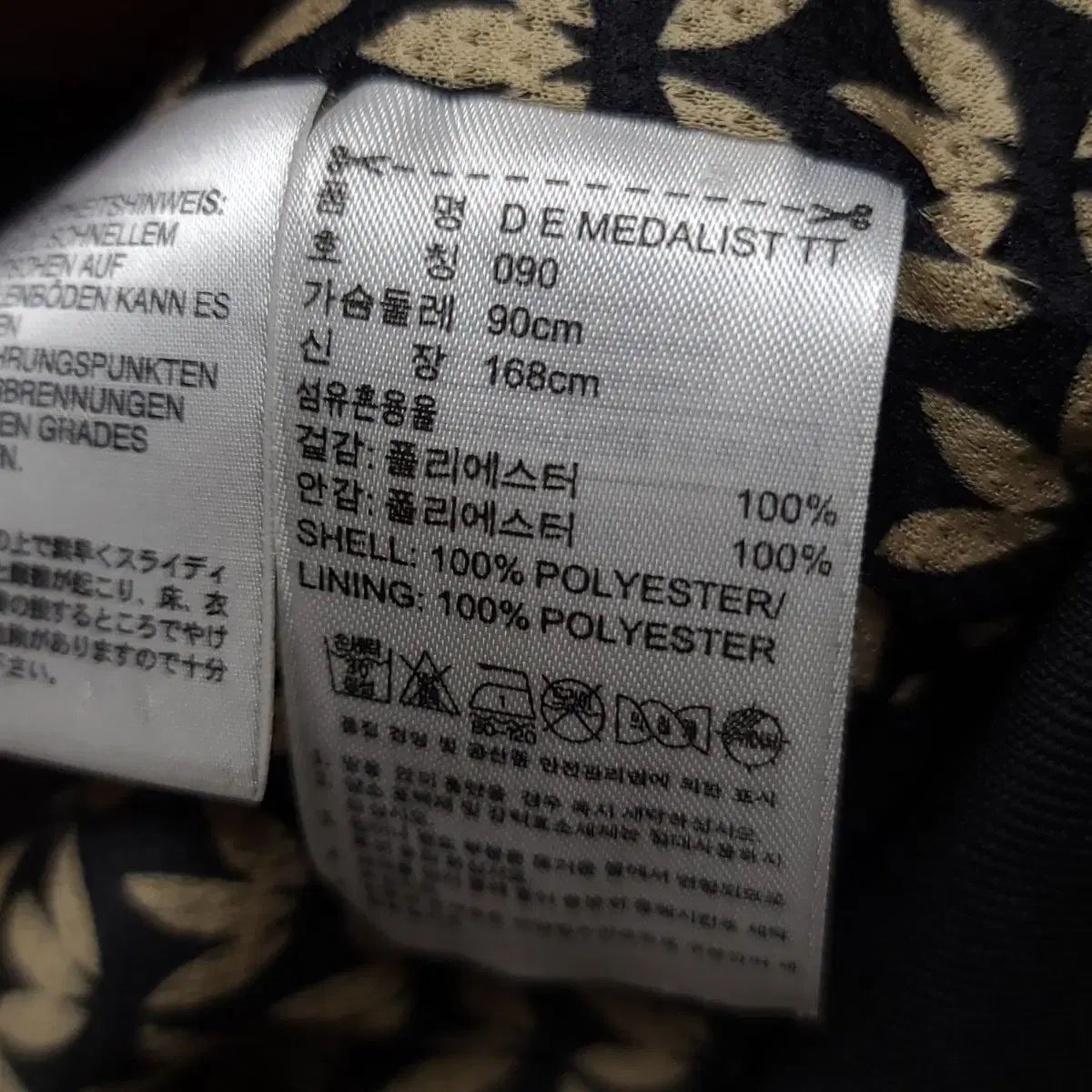 adidas アディダス