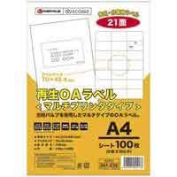 再生OAラベル 21面 箱500枚 A227J-5 ジョインテックス