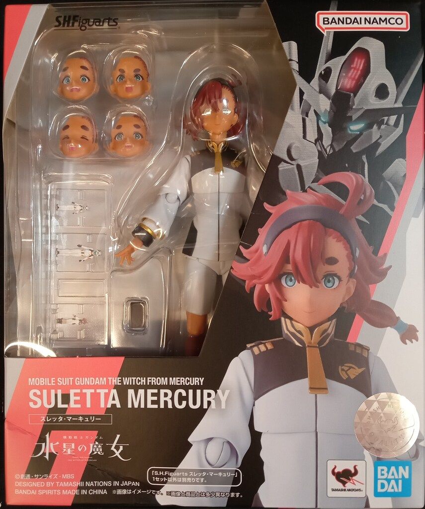 バンダイ S.H.Figuarts 機動戦士ガンダム 水星の魔女 スレッタ・マーキュリー